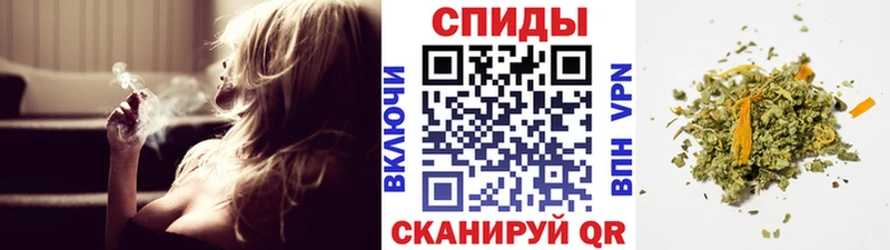наркота  Вышний Волочёк  БУТИРАТ жидкий экстази 