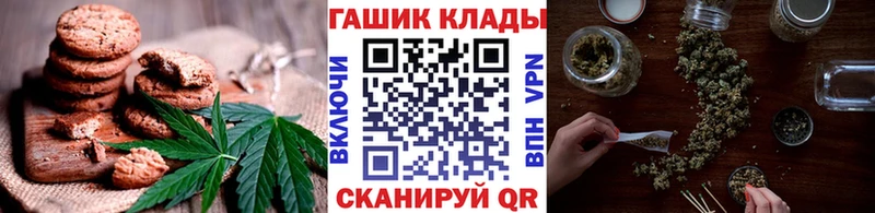дарк нет наркотические препараты  Вышний Волочёк  Еда ТГК марихуана 