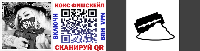 как найти   Вышний Волочёк  Кокаин Колумбийский 