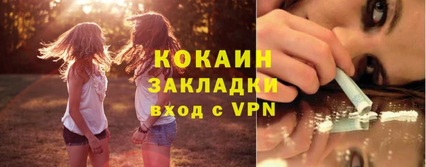 mdpv Магас