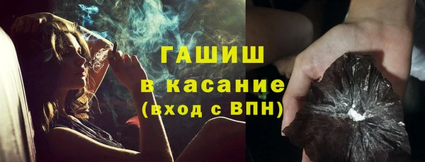spice Лихославль