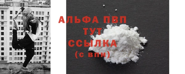 spice Лихославль