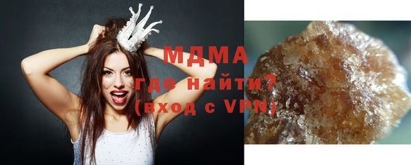 spice Лихославль