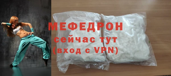 2c-b Липки