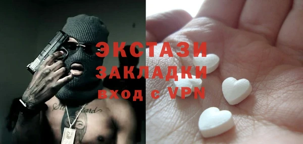 дистиллят марихуана Лиски