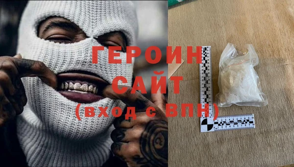 2c-b Липки