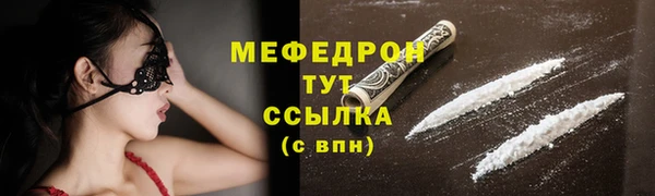 кокс Магадан