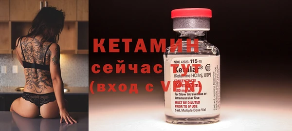 2c-b Липки
