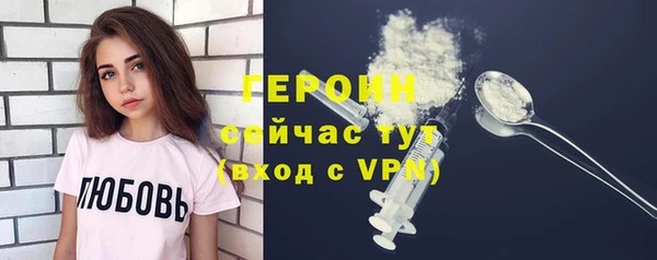 spice Лихославль