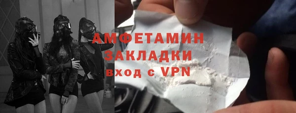 mdpv Майский