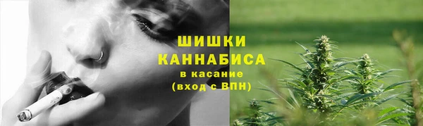 2c-b Липки