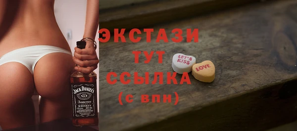 2c-b Липки