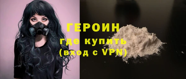 spice Лихославль