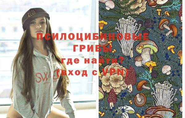дистиллят марихуана Лиски