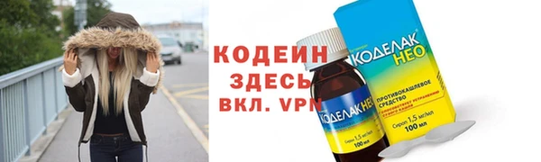 2c-b Липки