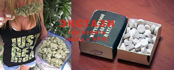 spice Лихославль