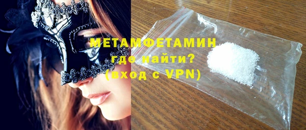 mdpv Магас