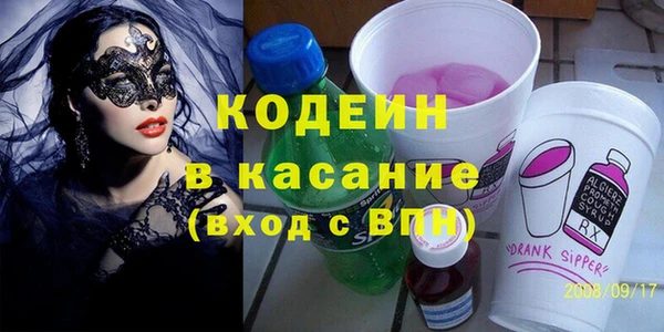 spice Лихославль