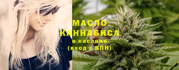 spice Лихославль