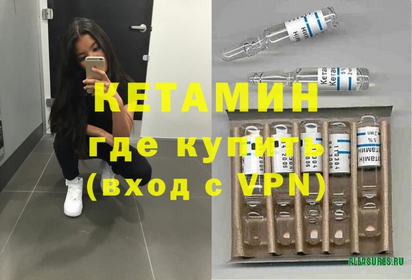 2c-b Липки