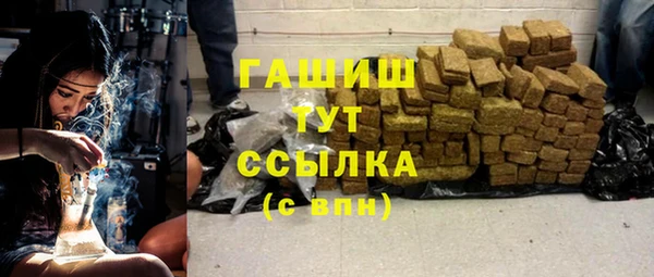 2c-b Липки