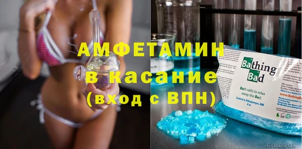 2c-b Липки