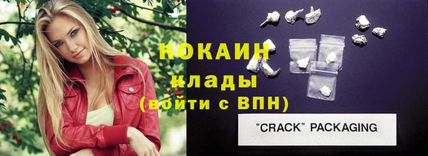 spice Лихославль