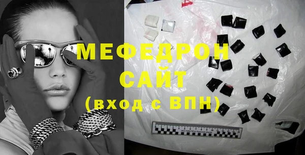 2c-b Липки