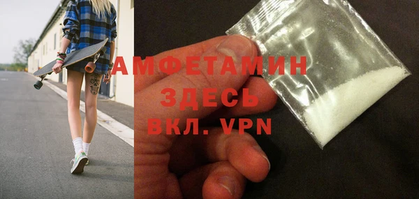 2c-b Липки