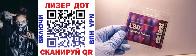 купить наркотики сайты  Вышний Волочёк  Марки NBOMe 1,8мг 