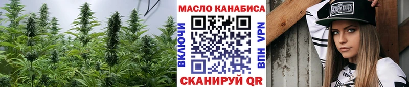 Дистиллят ТГК Wax Вышний Волочёк
